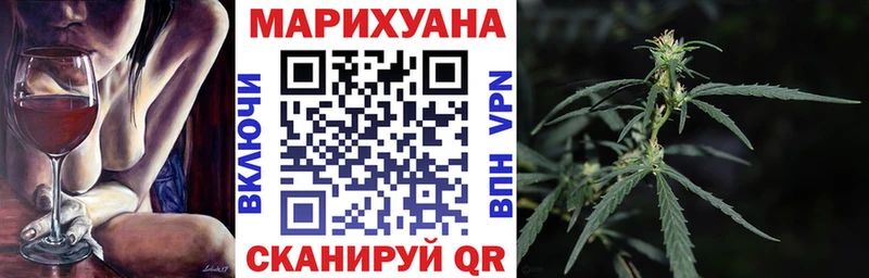 Наркота Учалы Псилоцибиновые грибы Метадон ГАШИШ Мефедрон