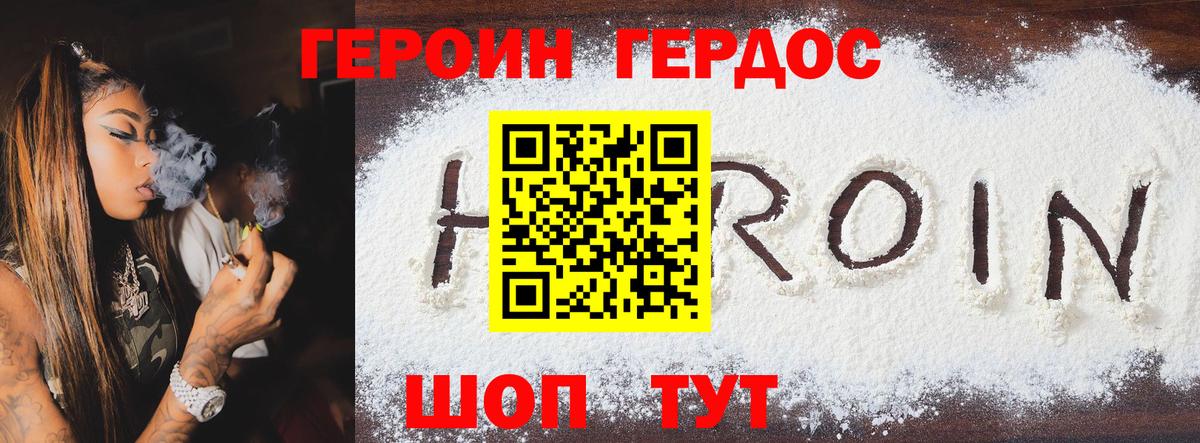 A PVP Учалы