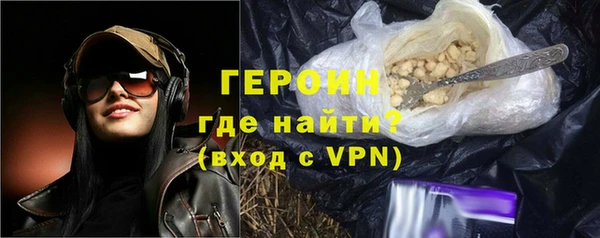 а пвп мука Ладушкин