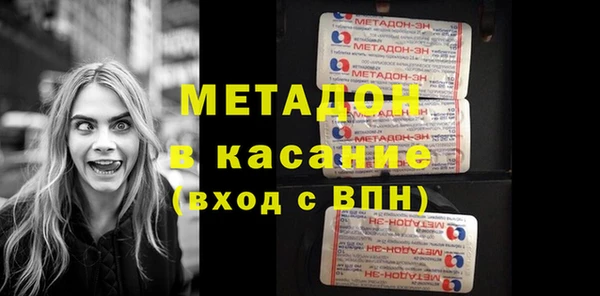 а пвп мука Лагань