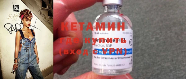 гашик Лабытнанги