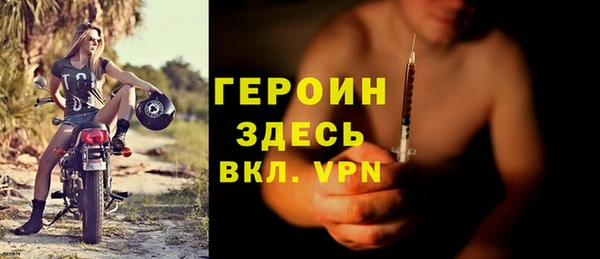 гашик Лабытнанги
