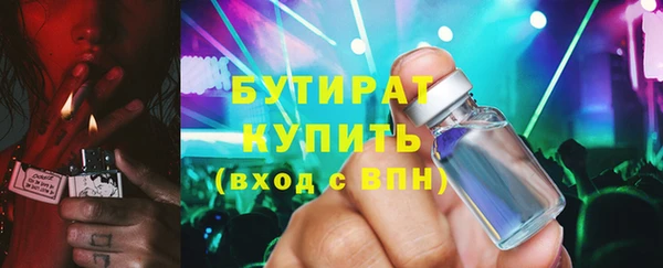 а пвп мука Лагань