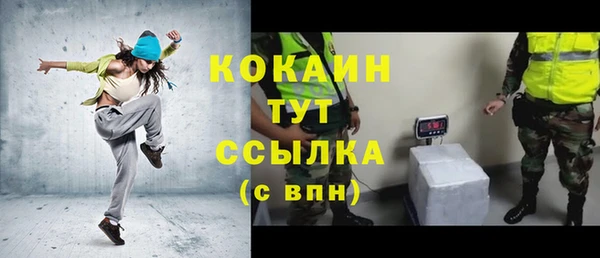а пвп мука Лагань