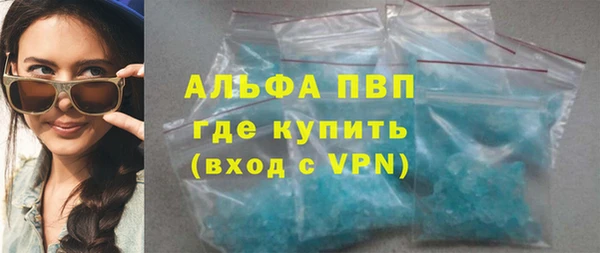 а пвп мука Лагань