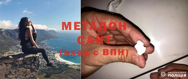 гашик Лабытнанги