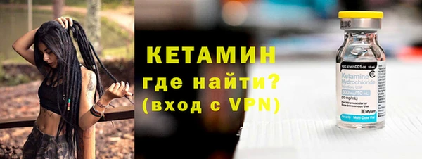 меф Кукмор