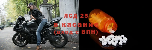а пвп мука Ладушкин