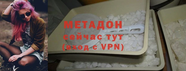 гашик Лабытнанги