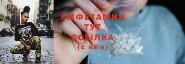 а пвп мука Лагань
