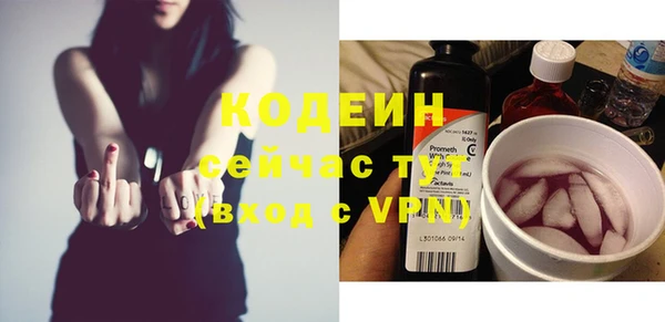 а пвп мука Ладушкин