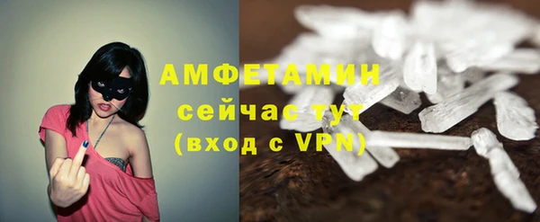а пвп мука Ладушкин