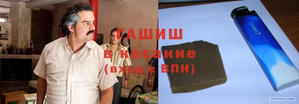 а пвп мука Ладушкин