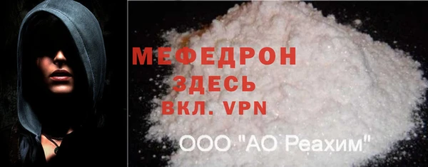 а пвп мука Ладушкин