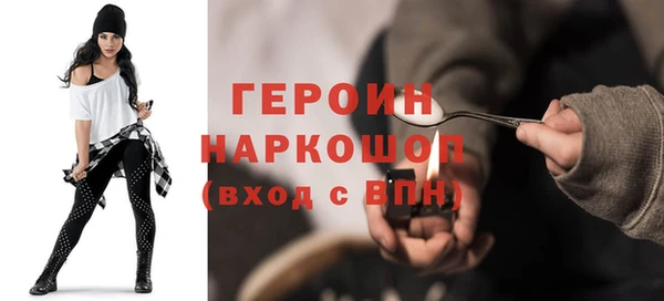 а пвп мука Ладушкин
