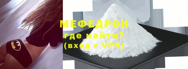 а пвп мука Лагань