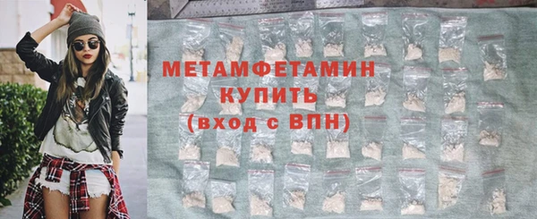 а пвп мука Ладушкин