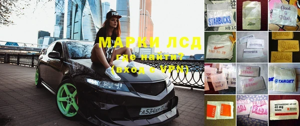 а пвп мука Ладушкин