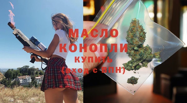 гашик Лабытнанги