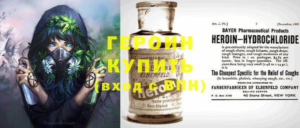 гашик Лабытнанги