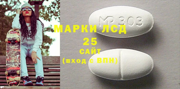 а пвп мука Ладушкин