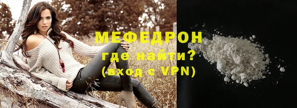 а пвп мука Ладушкин