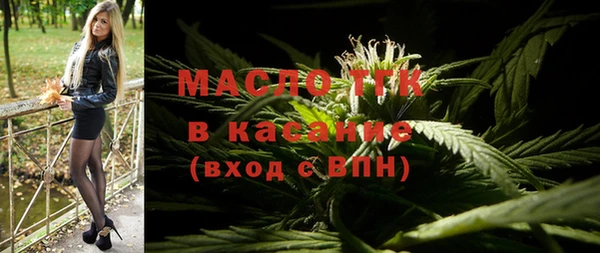 а пвп мука Лагань