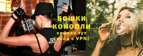 мяу мяу мука Павловск