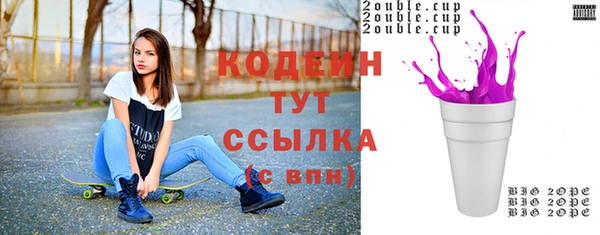 а пвп мука Лагань