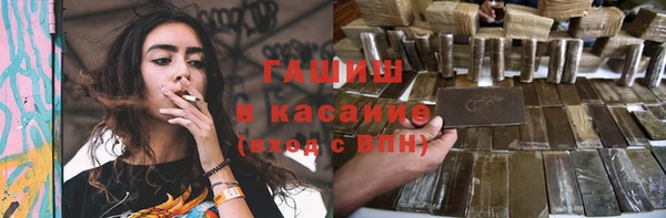 а пвп мука Ладушкин