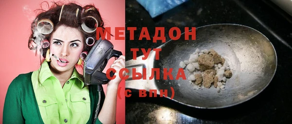 а пвп мука Ладушкин