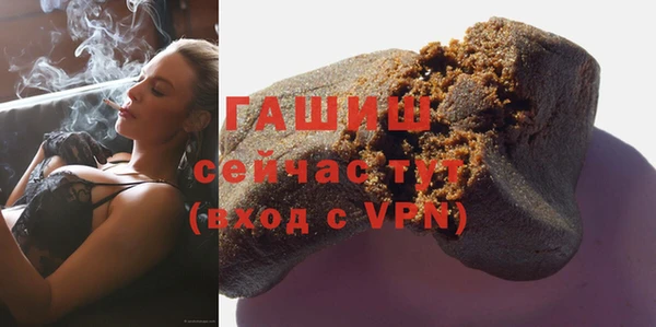 а пвп мука Лагань