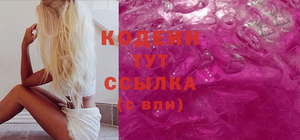 а пвп мука Лагань