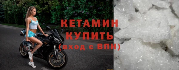 а пвп мука Лагань