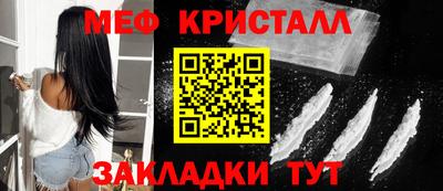 альфа пвп Волгодонск