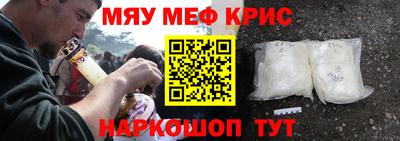 jwh Комсомольск-на-Амуре
