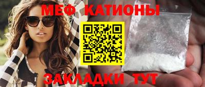 таблы Коммунар