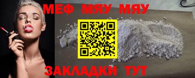 ПСИЛОЦИБИНОВЫЕ ГРИБЫ Конаково