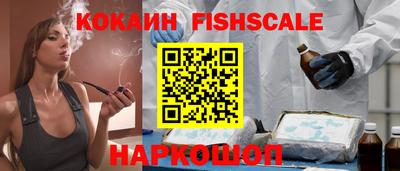 таблы Коммунар