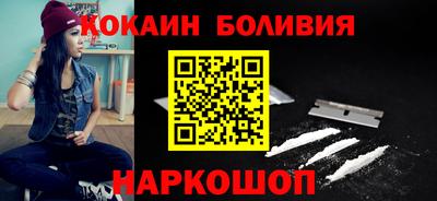 альфа пвп Волгодонск