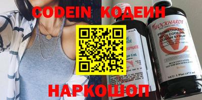 ПСИЛОЦИБИНОВЫЕ ГРИБЫ Конаково
