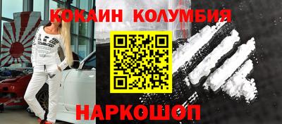 таблы Коммунар