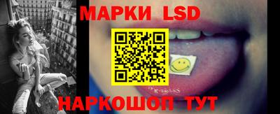таблы Коммунар