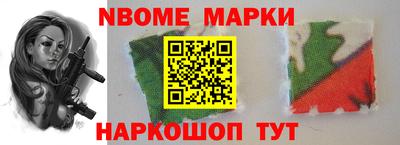 ПСИЛОЦИБИНОВЫЕ ГРИБЫ Конаково
