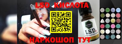 mdma Волжский