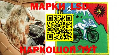 jwh Комсомольск-на-Амуре