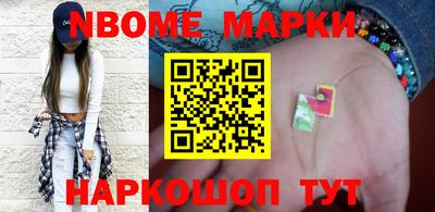 mdma Волжский