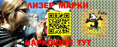 mdma Волжский