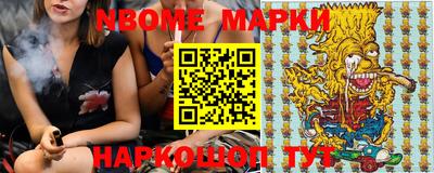 jwh Комсомольск-на-Амуре