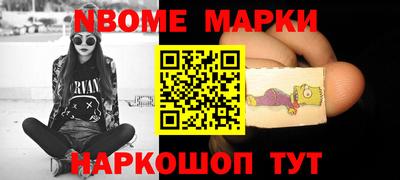 ПСИЛОЦИБИНОВЫЕ ГРИБЫ Конаково
